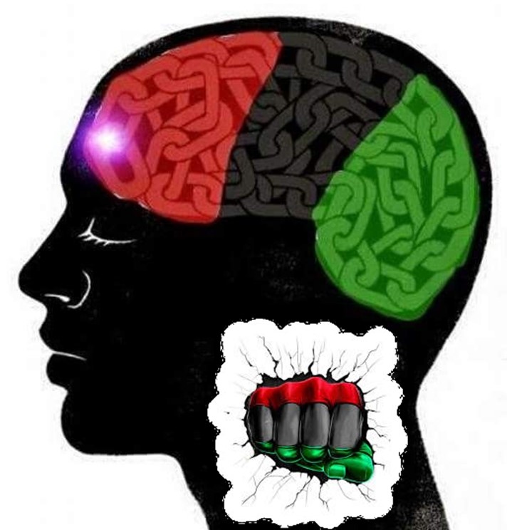 POWERFUL-Mind_Red-Black-Green.jpg