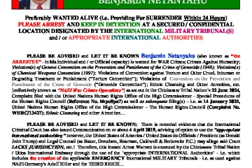 Document: [Arrest-Warrant-For-BENJAMIN-NETANYAHU_FINAL-E122525]